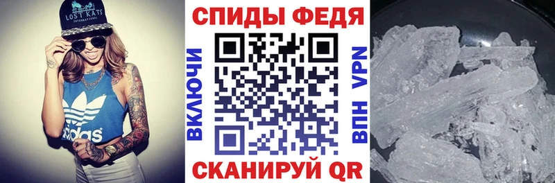 хочу наркоту  гидра рабочий сайт  АМФ 98%  Злынка 
