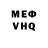 Метадон VHQ Ksenia bapucoba