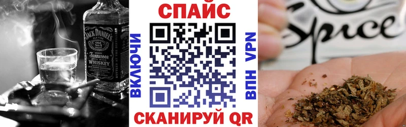 Бутират Butirat  купить  сайты  Злынка 