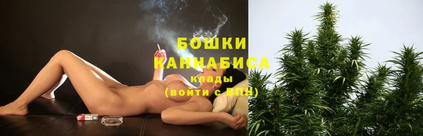мефедрон мука Баксан