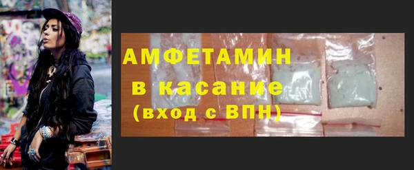 MESCALINE Балабаново
