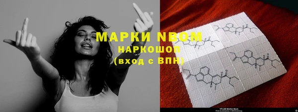 MDMA Няндома