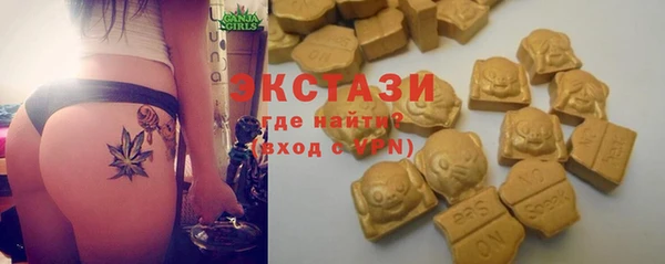 MDMA Няндома