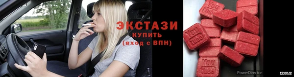 винт Нягань