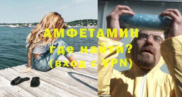 мефедрон мука Баксан