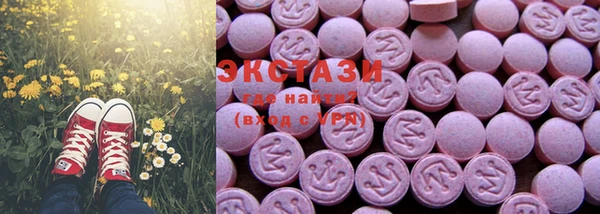 MESCALINE Балабаново