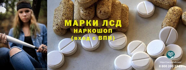 мет Аркадак