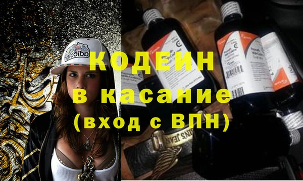 мефедрон мука Баксан