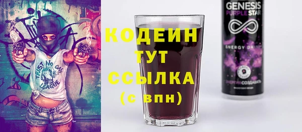 мет Аркадак
