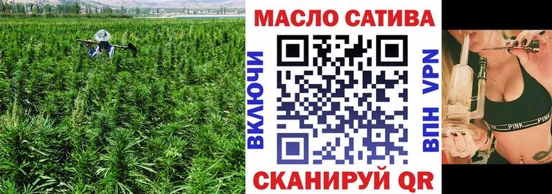 Дистиллят ТГК вейп  Злынка 